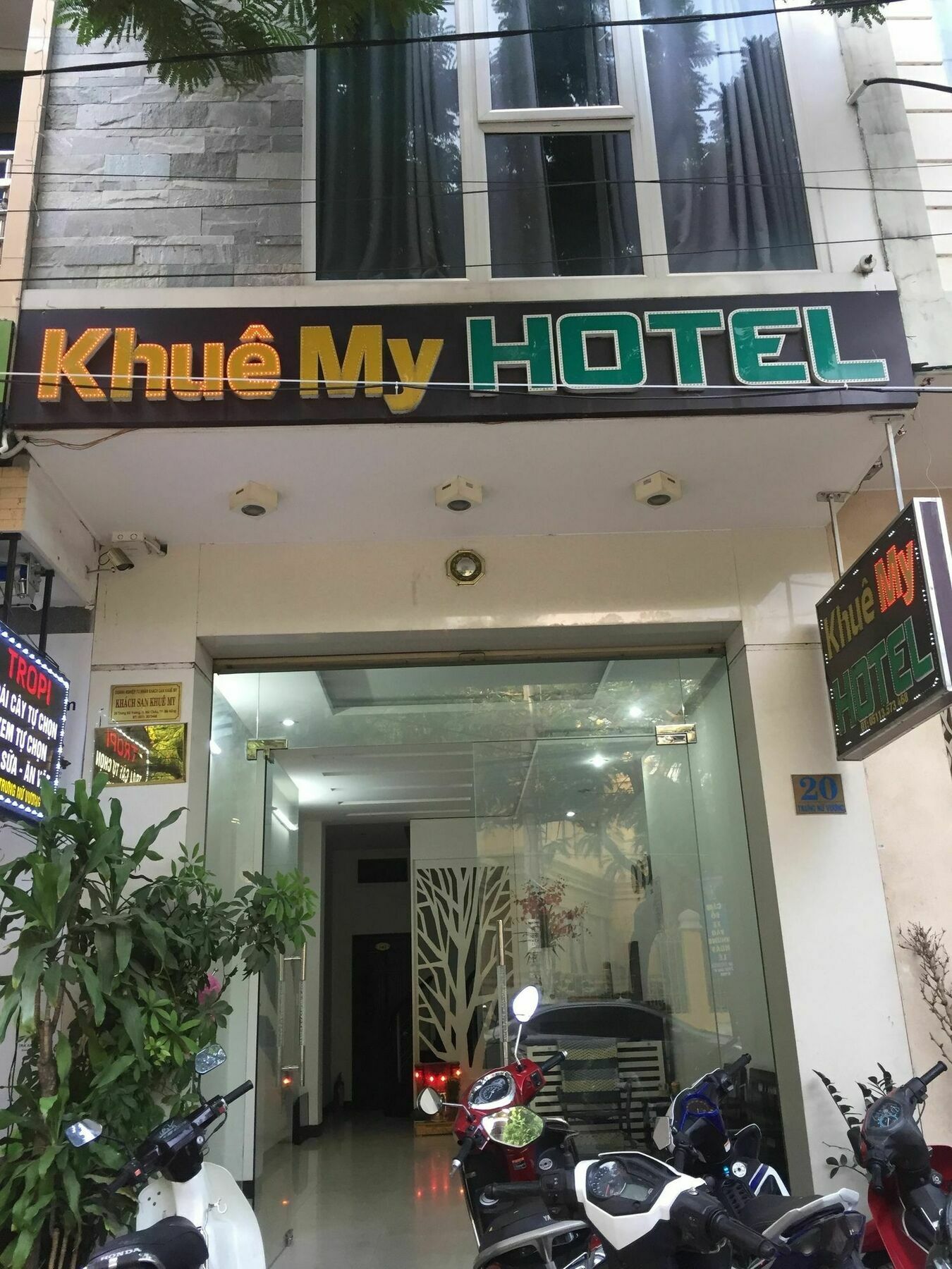 Khue My Hotel 岘港 外观 照片
